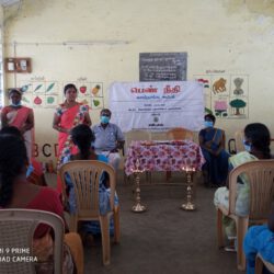 Dalit Women Advocacy Program Sivagangai DT