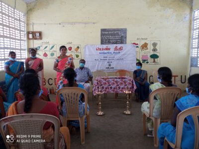 Dalit Women Advocacy Program Sivagangai DT