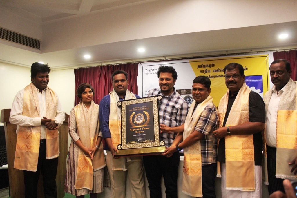 Seminar on Tamil Nadu and caste atrocities at Hotel Chentoor, Madurai.
