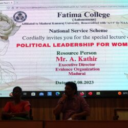 Women and Political Rights Seminar for Fatima College Students