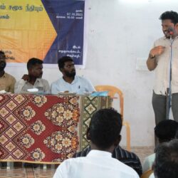 Seminar on Tamilnadu and Social justice at Thiruchuli
