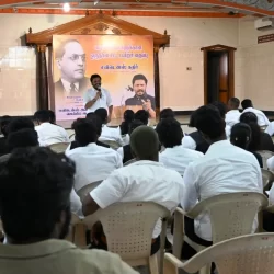 Capacity Building for Youth Coordinator’s held at Keerthimahal, Pondicherry