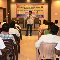 Sensitization workshop for state officials held at EMA Mini Mahal, Ramanathapuram 