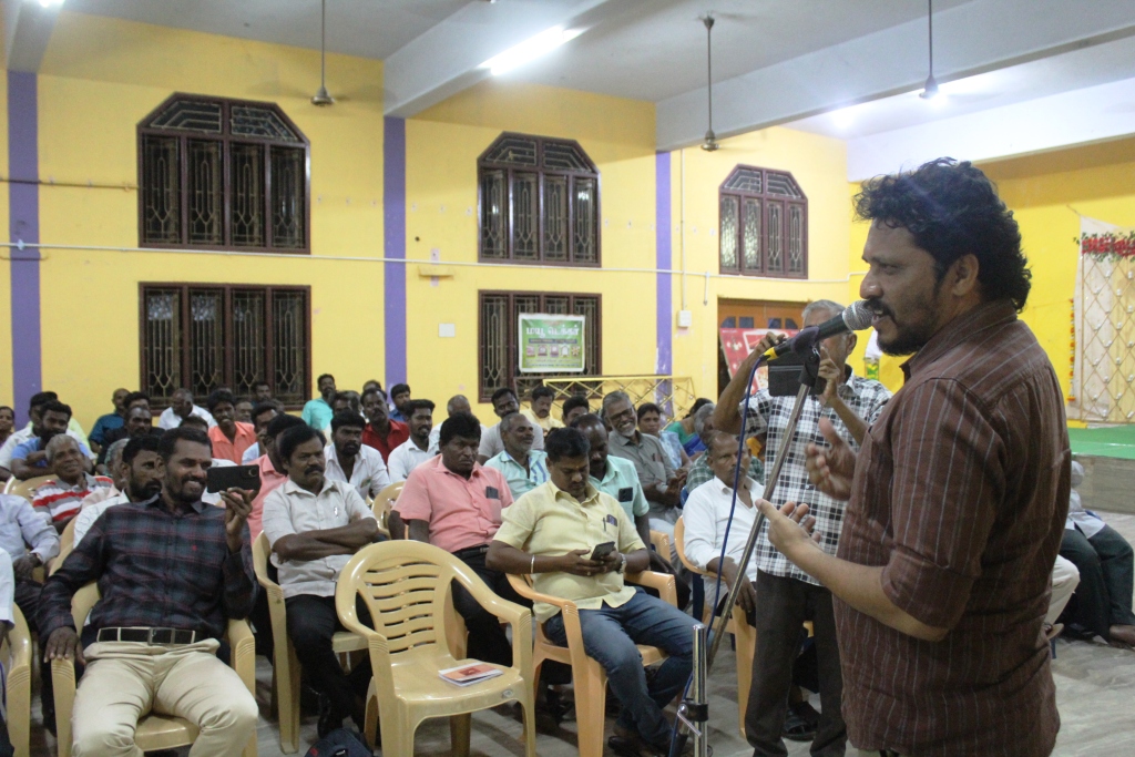 Capacity building for youth Co-ordinators at MSPAUMahalSivagangai1