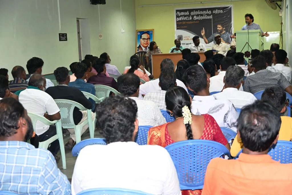 Capacity building for youth Co-ordinators held at VGS Hall, Dindigul