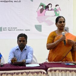 Civil Society's Contribution Against Atrocities - State level Public hearing