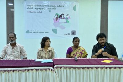 Civil Society's Contribution Against Atrocities - State level Public hearing