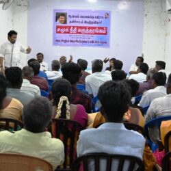 Sensitization-Workshop-for-State-Officials