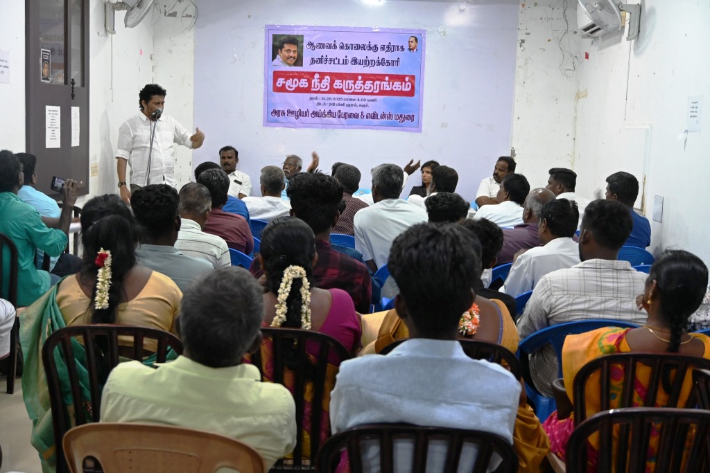 Sensitization-Workshop-for-State-Officials