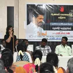 Capacity building for youth Co-ordinators held at New Vijaya Hotel, Bodinayakanur, Theni