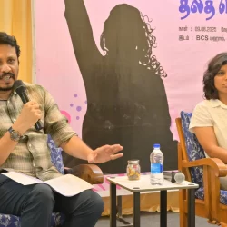 Dalit Women Speak Out program held at BCS Hall, Madurai