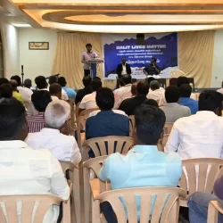 Dalit Lives Matter - Awareness Programme