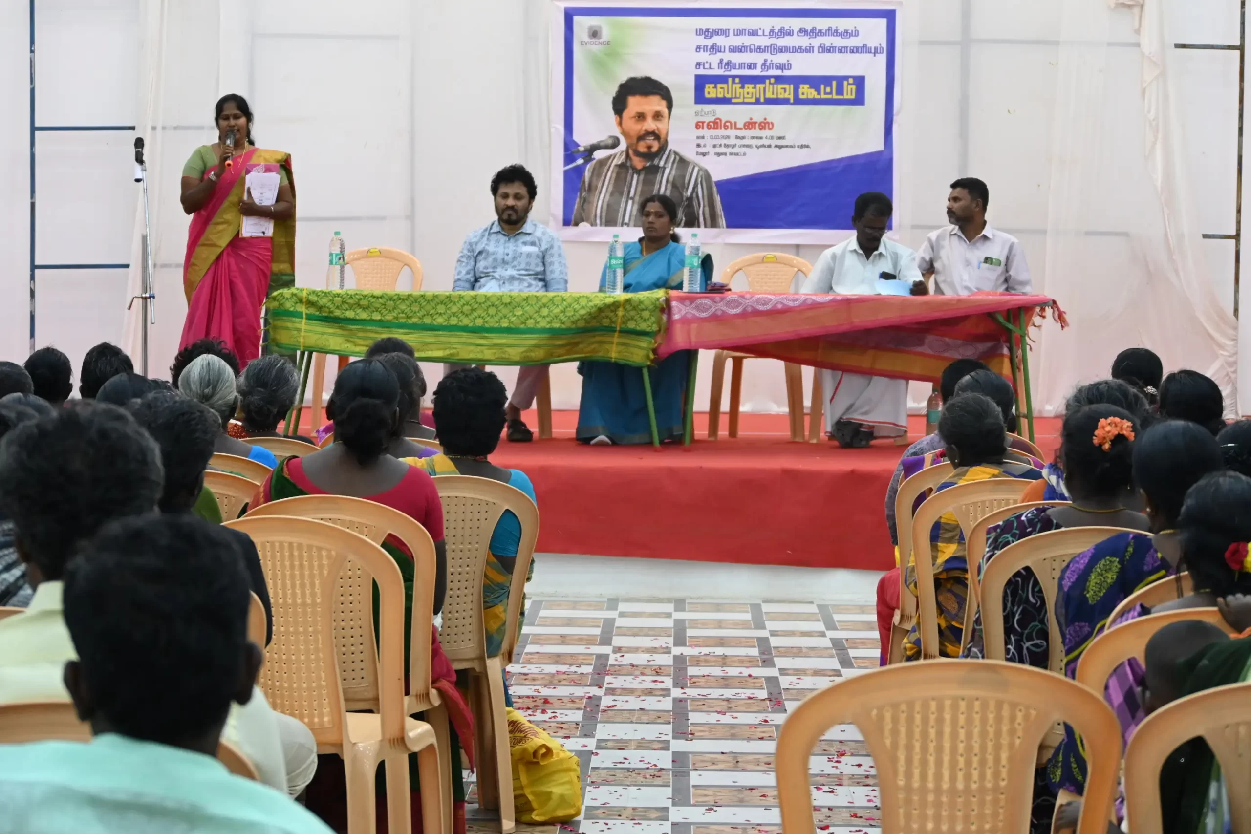 Human Rights Defenders Forum Campaign Awareness helt at Purathi Thozhar Pasarai